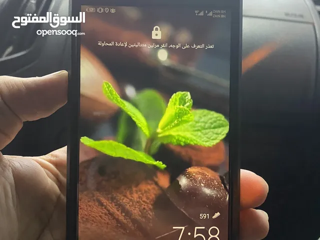 Huawei Mate 9 64 GB in Northern Governorate