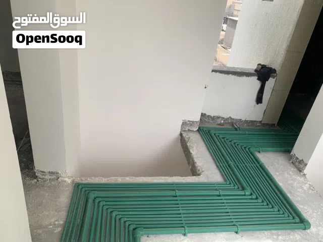 بايب فيتر البصره