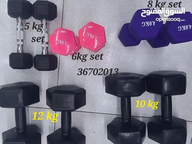 dumbbells offer 16 kg 14 kg 12 kg 10 kg 8 kg 8 kg 4 kg 2 kg set available