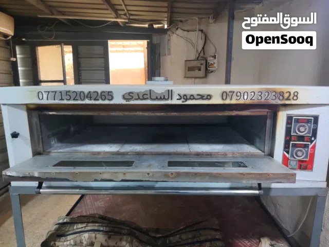 فرن حجم كبير يعمل بالغاز والكهرباء