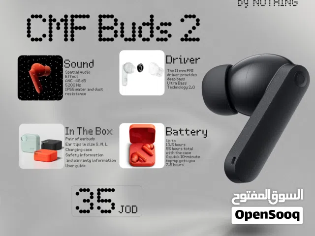 Cmf Buds 2 سماعة سي ام اف 2