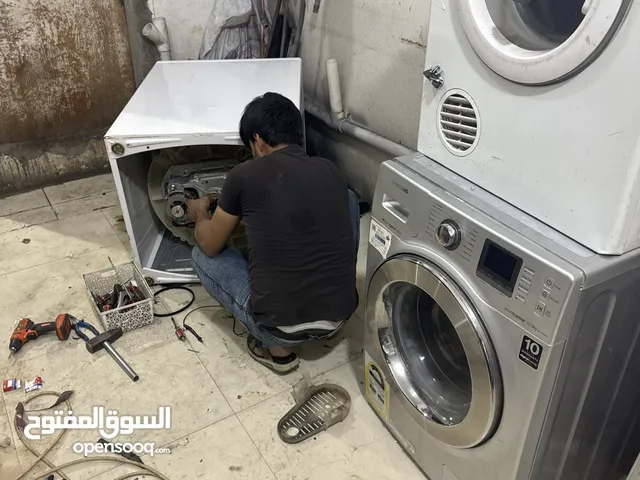 صيانه جميع انواع غسالات و ثلاجات قطع غيار متوفره