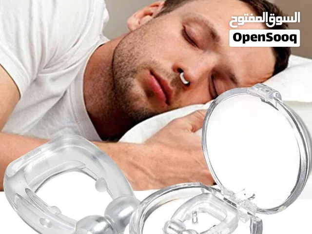 افضل حل للتخلص من مشكلة الشخير قطعه طبيه  ممغنطه   تعمل على توسعة مجرى التنفس  وعدم سماع شخير