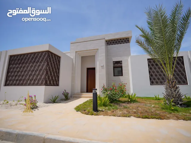Enjoy special offers for Hawana Salalah chalets and apartments
