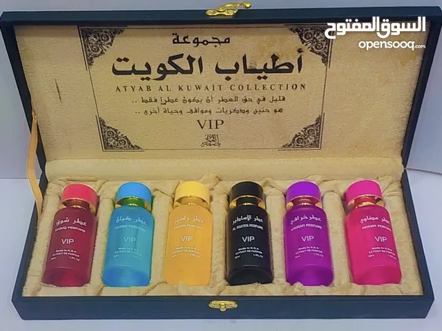 عرض العطور الفاخر – 14 قطعة فخامة .
