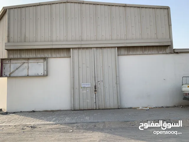 مستودعات  للبيع الصجعه الشارقه