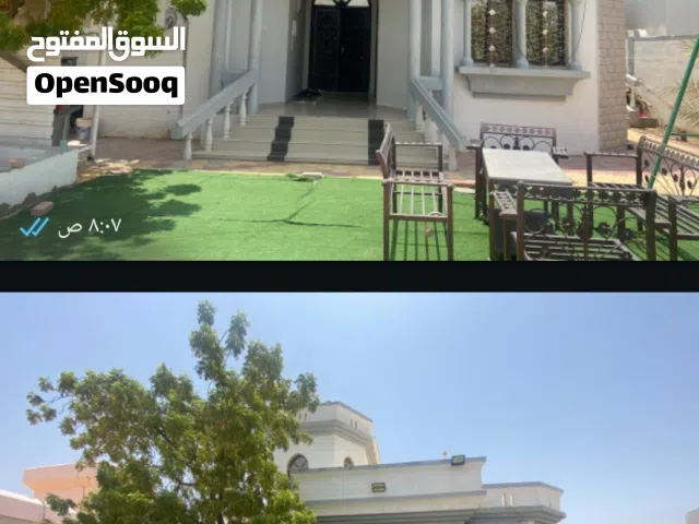 فرصة ذهبيه منزل للبيع في شعبية الدريز موقع مميز