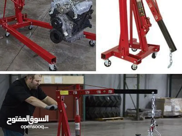 جك بوم 2 طن