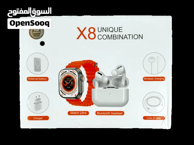 بوكس سماعات وساعه التراx8 وشاحن للساعه وشاحن موبايل لاسلكي وشاحن موبايل سلكي