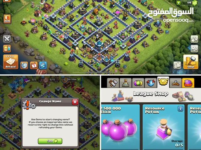 Clash of Clans Accounts and Characters for Sale in Southern Governorate