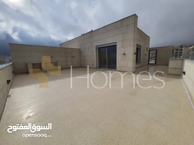 286 m2 4 Bedrooms Apartments for Sale in Amman Airport Road - Manaseer Gs