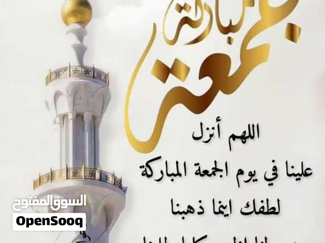 مطلوب شقه للايجار بن عاشور