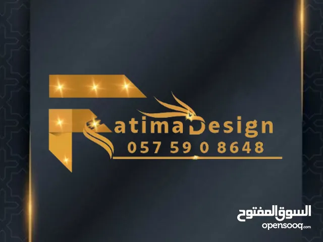 Fatima Ahmed