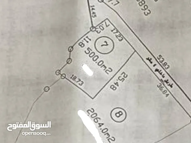 ارض للبيع على سفح جبل واصل جميع الخدمات