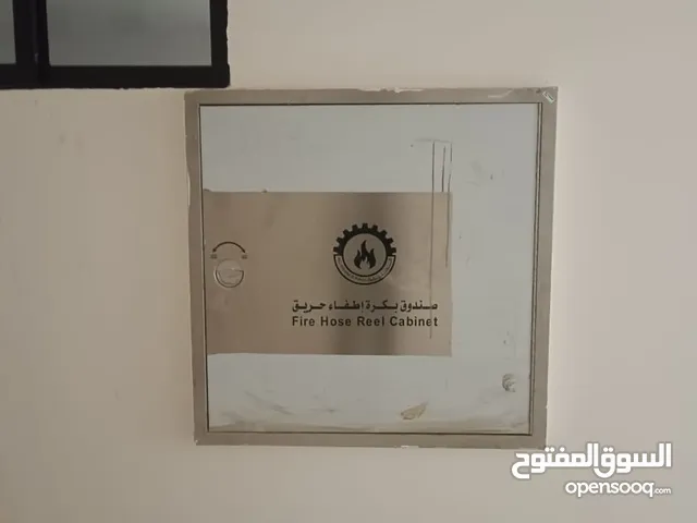 مقاول فير كافت اعمال الدفاع المدني