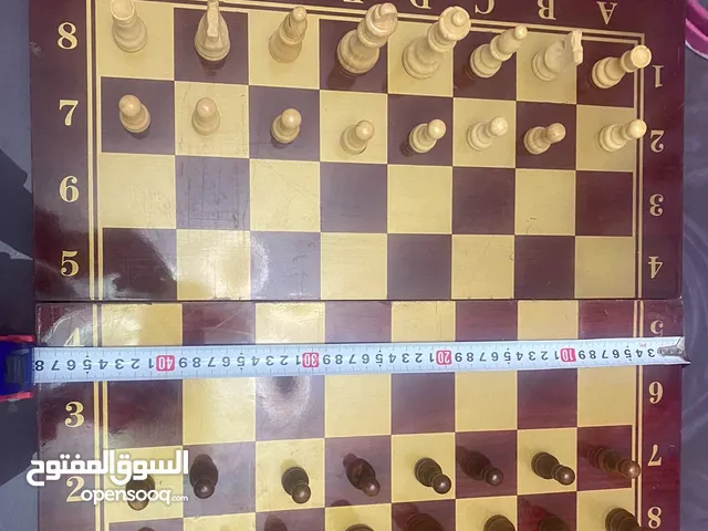 شطرنج حجم كبير للبيع
