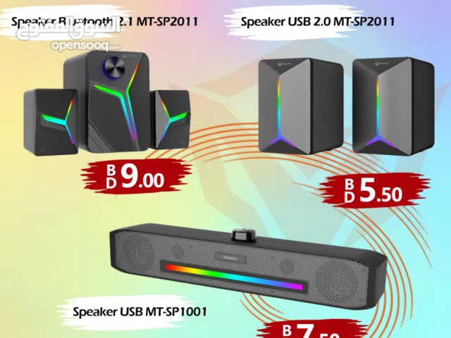 سماعات عالية الجودة RGB