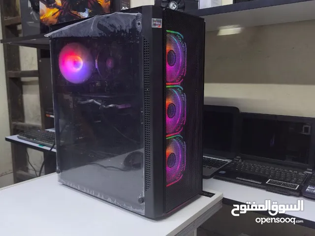 تجميعه رايزن