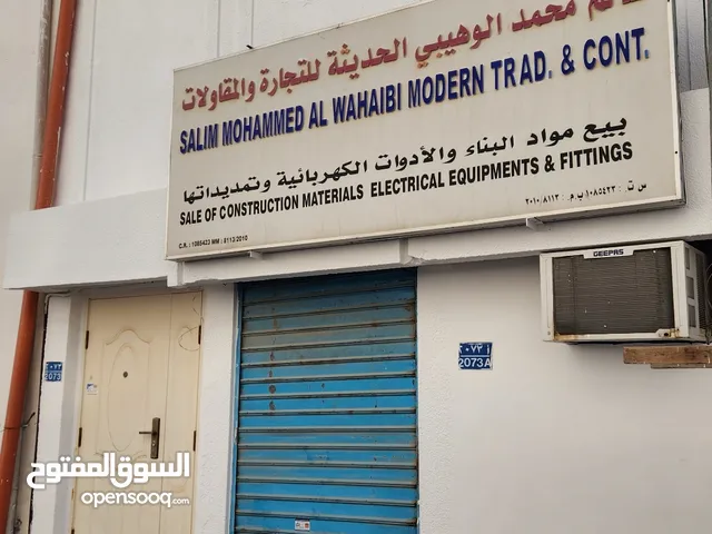 63m2 2 Bedrooms Apartments for Rent in Muscat Wadi Al Kabir
