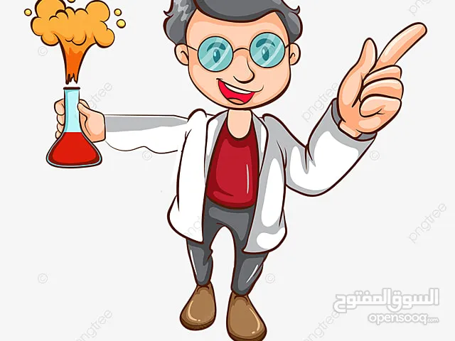 Chemistry Teacher in Amman