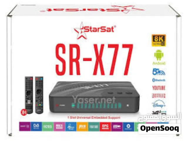 رسيفر ستارسات x77 جديد 8k اندرويد 9