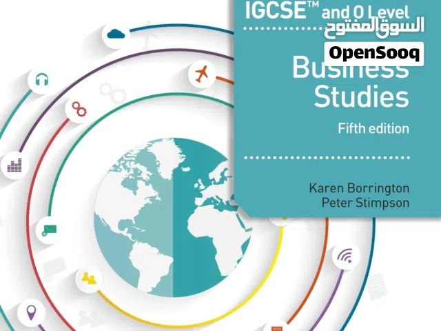IGCSE Cambridge Business Studies Book – Like New