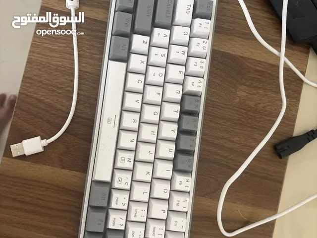 Gaming PC Keyboards & Mice in Al Ain
