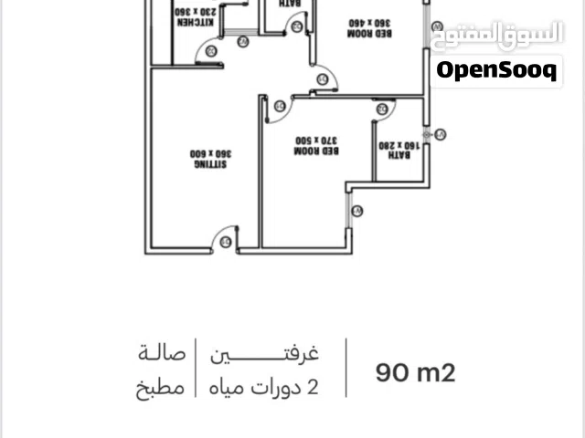 شقه جاهزه و مؤجره بدخل ثابت 250 ريال
