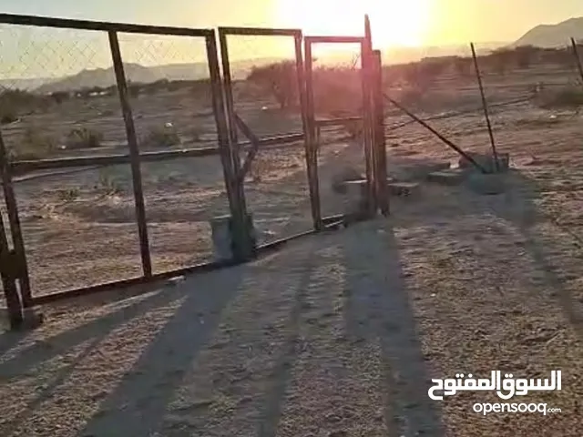 Mixed Use Land for Sale in Najran Al Mash'aliya South