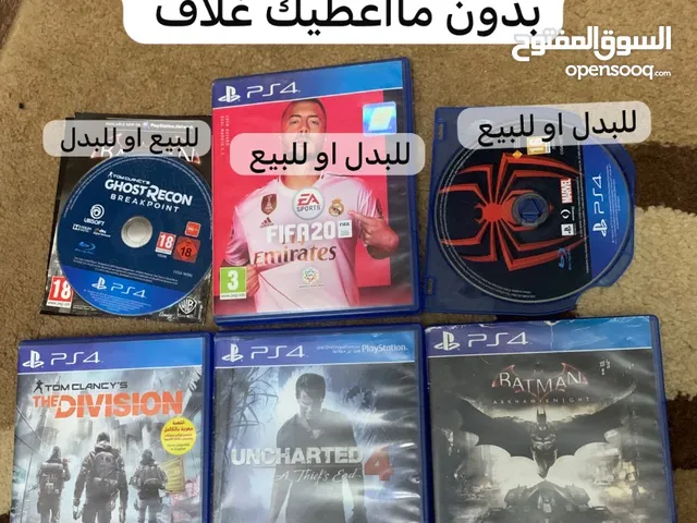 الاشرطه نظيفه وشغاله 100 بل 100 طبعآ للبيع وللبدل اختارو اللي يناسبكم وحياكم الله تنورون الخاص وشكرآ