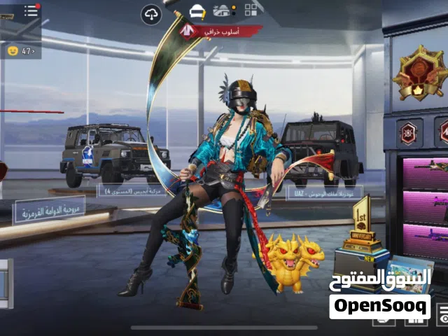 حساب ببجي كلش حلو مستوه الحساب 78 ومستوه المجموعات 61 وبي كونكر 2 سعره بس  عنواني بصره جزيره 240،000