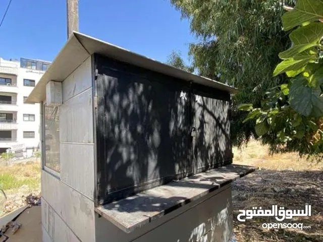 كرڤان قوة جاهز للعمل