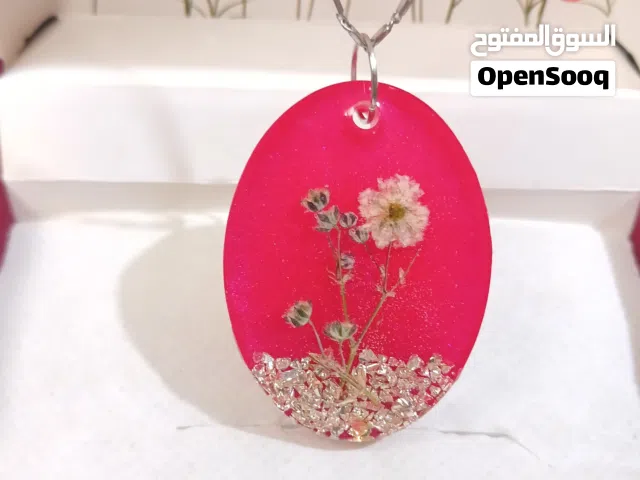 ميدالية ريزن وتنفع دلاية
