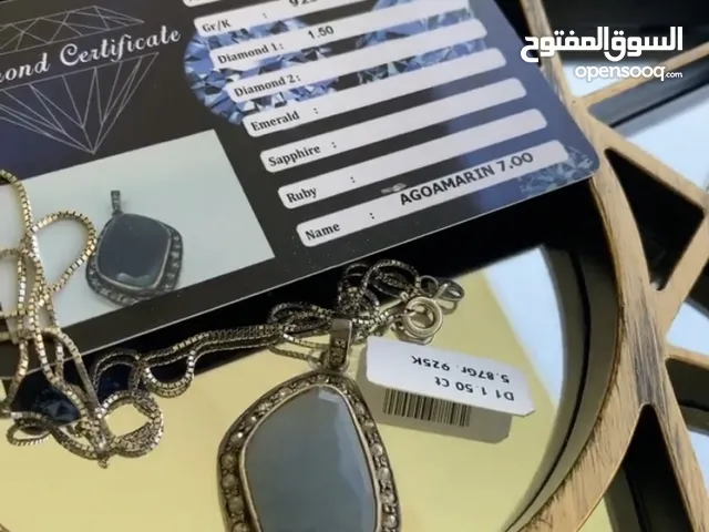 للبيع احجار كريمة