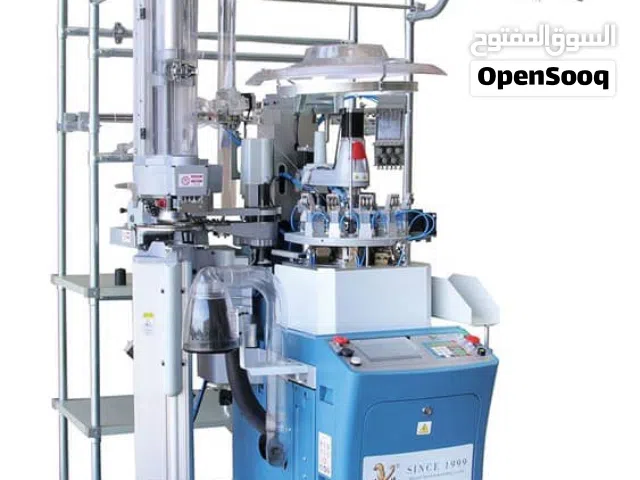 مصنع جوارب كامل بمواصفات إيطالية