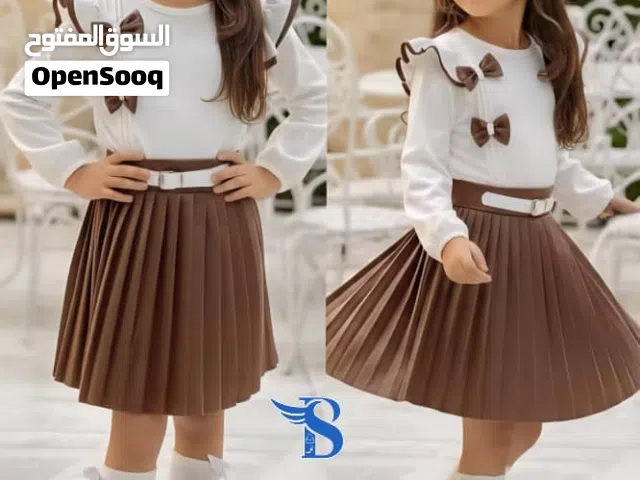 ملابس رجالية ونسائية