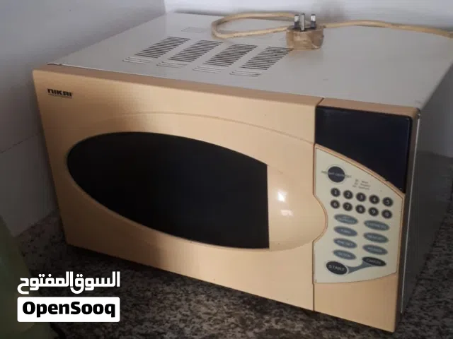 Other 20 - 24 Liters Microwave in Sharjah