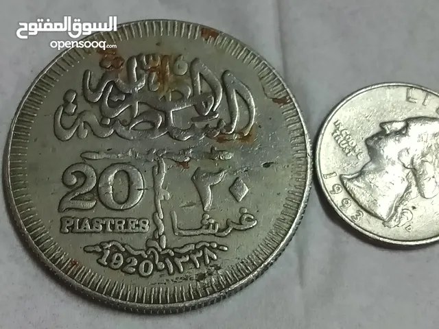 عمله معدنيه تذكارية مميزه ونادره للسلطان فؤاد
