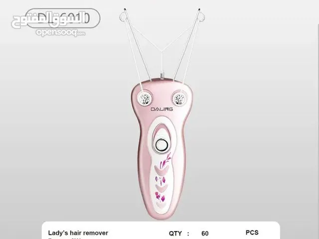 مزيل الشعر الكهربائي Daling Lady hair remover DL-6010