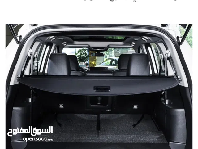 ستائر دبة النيسان الروج 2023 للبيع