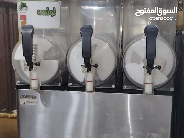 ماكينه سلاش