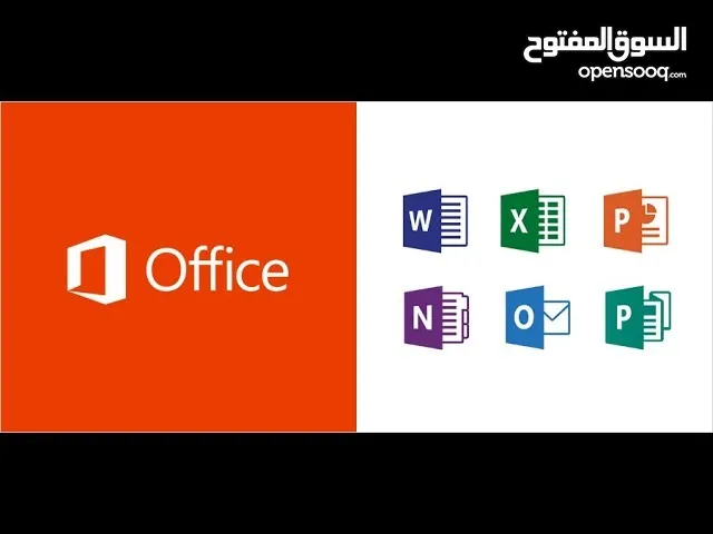 تعليم برامج المايكرسوفت Microsoft Office