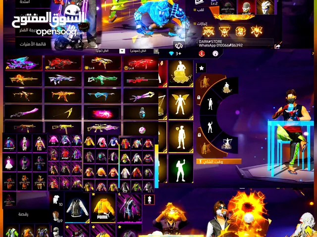 Free Fire Accounts and Characters for Sale in Cairo