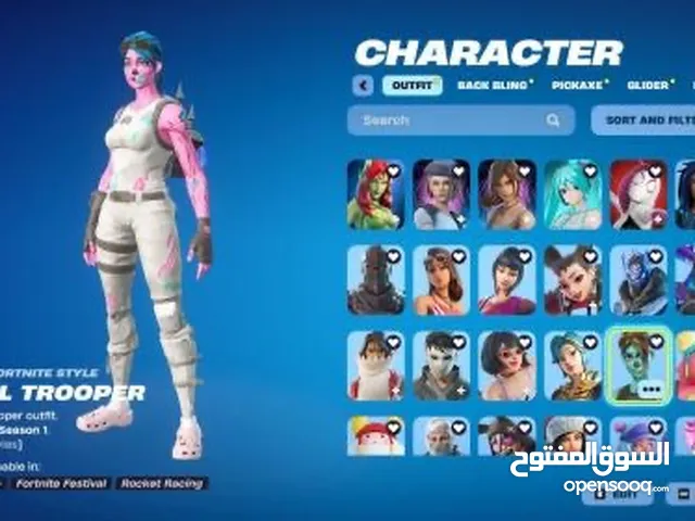 Fortnite Accounts and Characters for Sale in Muscat