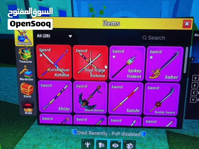 حساب Blox fruit