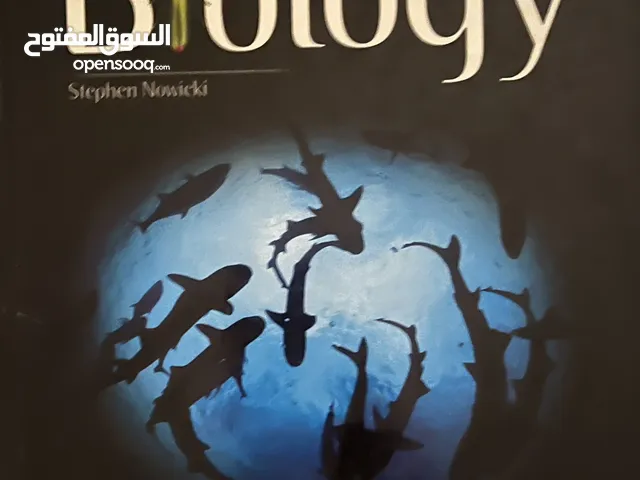 Biology Hot McDougal book