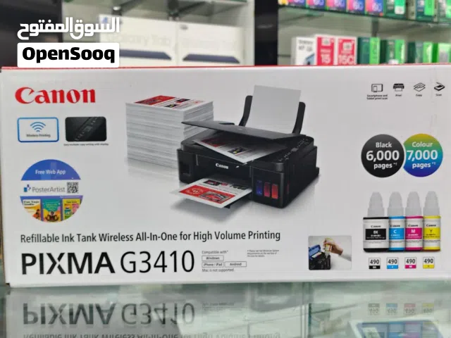 Brand New Canon PIXMA G3410 in Oman  High Yield  1 Year Warranty