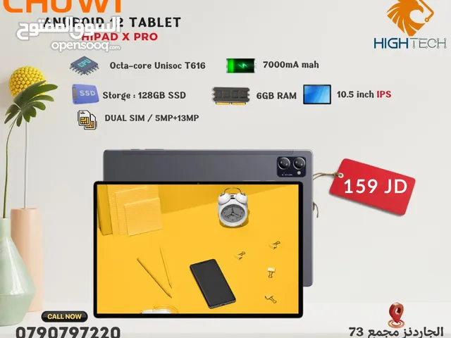 CHUWI HIPAD X PRO ANDROID 12 TABLET تابلت تشوي اندرويد 128جيجا-6رام