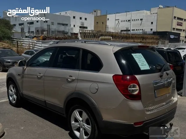 مطلوب ترمية