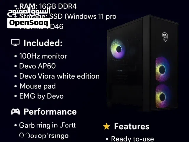 gaming pc بيسي قيمنق